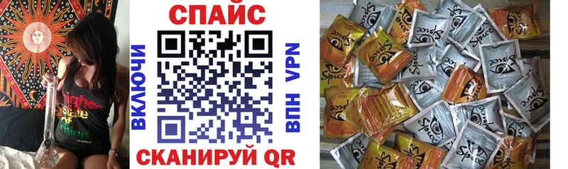 Бутират Butirat  Купить где  Новочеркасск 