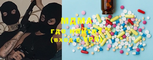 хмурый Новодвинск