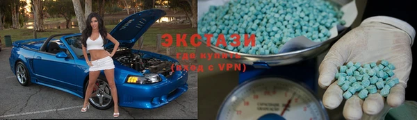 не бодяженный Новозыбков