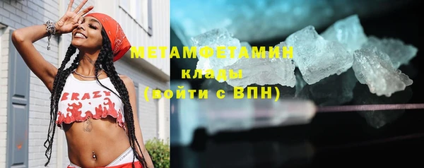 хмурый Новодвинск