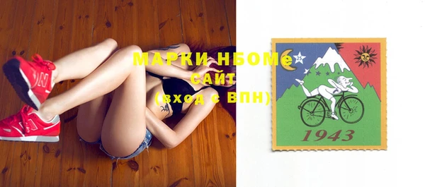 хмурый Новодвинск