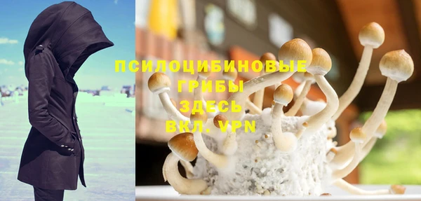 jwh Новокубанск