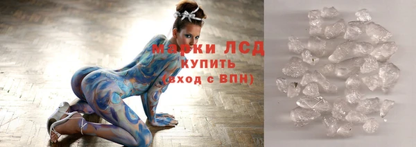 хмурый Новодвинск