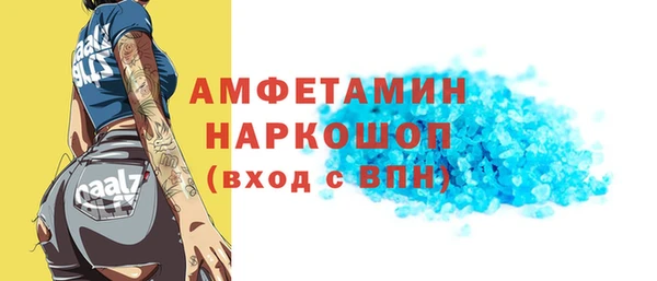 хмурый Новодвинск