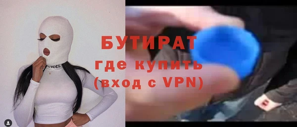 хмурый Новодвинск
