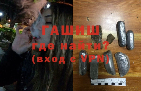 хмурый Новодвинск