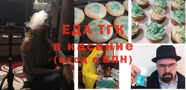 jwh Новокубанск
