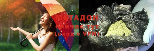 хмурый Новодвинск