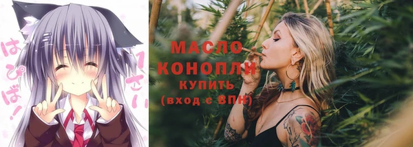 jwh Новокубанск